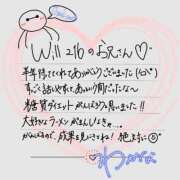 ヒメ日記 2025/05/29 21:55 投稿 わかな すぐ舐めたくて学園立川校〜舐めたくてグループ〜