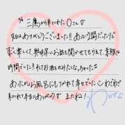 ヒメ日記 2026/04/13 18:15 投稿 わかな すぐ舐めたくて学園立川校〜舐めたくてグループ〜