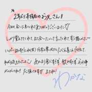 ヒメ日記 2026/05/09 20:45 投稿 わかな すぐ舐めたくて学園立川校〜舐めたくてグループ〜