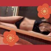 ヒメ日記 2025/02/13 07:02 投稿 湯澤みはる ホットポイントヴィラ