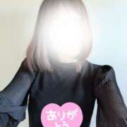 ヒメ日記 2025/09/18 06:14 投稿 白鳥 まゆ エレガンス(福島)