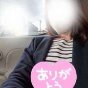 ヒメ日記 2025/11/09 06:40 投稿 白鳥 まゆ エレガンス(福島)