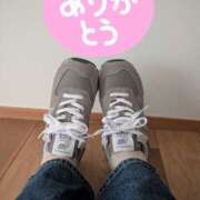 白鳥 まゆ お礼 エレガンス(福島)