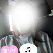 ヒメ日記 2025/12/08 07:39 投稿 白鳥 まゆ エレガンス(福島)