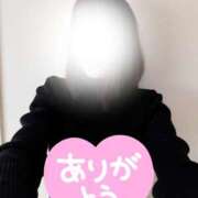 ヒメ日記 2026/01/18 08:17 投稿 白鳥 まゆ エレガンス(福島)