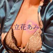 ヒメ日記 2025/06/13 21:45 投稿 立花あみ イエスグループ熊本 華女