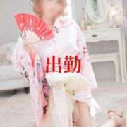 ヒメ日記 2025/06/14 06:16 投稿 立花あみ イエスグループ熊本 華女