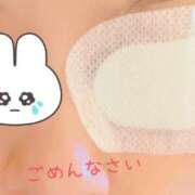 ヒメ日記 2025/09/15 09:38 投稿 立花あみ イエスグループ熊本 華女