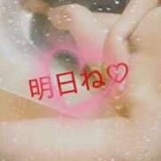 立花あみ おはようございます♡ イエスグループ熊本 華女