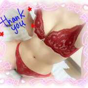 ヒメ日記 2025/04/08 19:43 投稿 かりん ジューシー