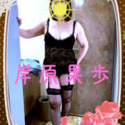 ヒメ日記 2025/04/16 07:32 投稿 岸原果歩 五十路マダムエクスプレス神戸店(カサブランカグループ)