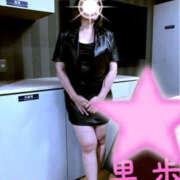 岸原果歩 予定変更のお知らせ 五十路マダムエクスプレス神戸店(カサブランカグループ)