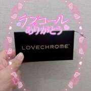 ヒメ日記 2025/01/14 13:36 投稿 木田みゆう 全裸にされた女たちor欲しがり痴漢電車