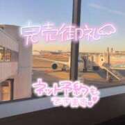 ヒメ日記 2025/01/17 23:01 投稿 木田みゆう 全裸にされた女たちor欲しがり痴漢電車