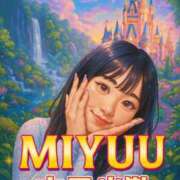ヒメ日記 2025/10/10 09:30 投稿 木田みゆう 全裸にされた女たちor欲しがり痴漢電車