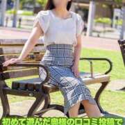 ヒメ日記 2025/06/24 21:20 投稿 ちりこ 待ちナビ