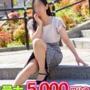 ちりこ 🌸おかえりなさいキャンペーン🌸 待ちナビ