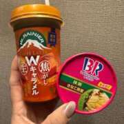 ヒメ日記 2025/02/22 23:34 投稿 ゆず ぷるるん小町梅田店