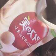 ヒメ日記 2025/05/26 18:17 投稿 ゆず ぷるるん小町梅田店