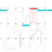 ヒメ日記 2025/06/12 09:17 投稿 ゆず ぷるるん小町梅田店