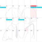 ヒメ日記 2025/06/13 20:38 投稿 ゆず ぷるるん小町梅田店