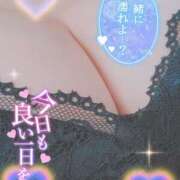 ヒメ日記 2025/06/03 14:30 投稿 のち 熟女の風俗最終章 新潟店