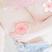 のち おそようさんです✨ 熟女の風俗最終章 新潟店