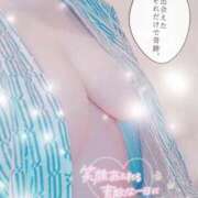 ヒメ日記 2025/12/12 14:33 投稿 のち 熟女の風俗最終章 新潟店