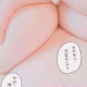 ヒメ日記 2026/03/08 16:33 投稿 のち 熟女の風俗最終章 新潟店