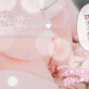 ヒメ日記 2026/07/17 14:13 投稿 のち 熟女の風俗最終章 新潟店