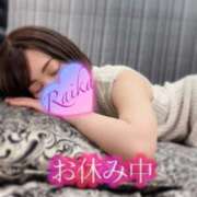 ヒメ日記 2025/01/23 19:05 投稿 らいか 石亭