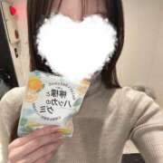 かえで ありがとうございました！ ビギナーズ東京