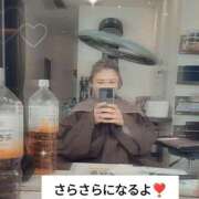 ヒメ日記 2024/12/18 14:23 投稿 あい モアグループ小山人妻花壇