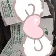 ヒメ日記 2024/12/28 10:23 投稿 あい モアグループ小山人妻花壇