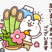 ヒメ日記 2025/01/01 04:32 投稿 あい モアグループ小山人妻花壇