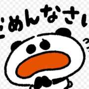 ヒメ日記 2025/01/03 09:13 投稿 あい モアグループ小山人妻花壇