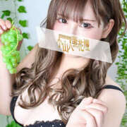 ヒメ日記 2025/07/25 06:56 投稿 あい モアグループ小山人妻花壇