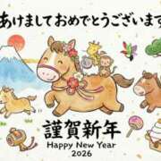 ヒメ日記 2026/01/02 08:31 投稿 あい モアグループ小山人妻花壇