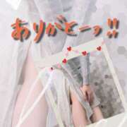 ヒメ日記 2025/02/01 12:33 投稿 あいか 越谷マッサージ＋