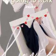 ヒメ日記 2025/06/11 19:00 投稿 あいか 越谷マッサージ＋