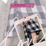 あいか 🍒温かくなろー 越谷マッサージ＋