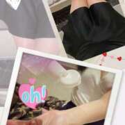 ヒメ日記 2026/01/17 17:37 投稿 あいか 越谷マッサージ＋