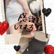 ヒメ日記 2026/03/02 12:00 投稿 あいか 越谷マッサージ＋