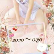 ヒメ日記 2026/03/13 17:20 投稿 あいか 越谷マッサージ＋