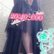 ヒメ日記 2026/04/10 17:20 投稿 あいか 越谷マッサージ＋