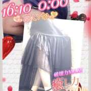 ヒメ日記 2026/04/11 12:00 投稿 あいか 越谷マッサージ＋