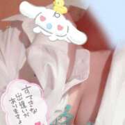 ヒメ日記 2025/03/25 17:21 投稿 せりな（花嫁） Yシャツと私