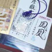 ヒメ日記 2025/01/25 20:28 投稿 上杉さえ 華女 第二章