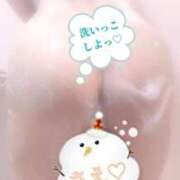 ヒメ日記 2025/02/09 00:32 投稿 上杉さえ 華女 第二章