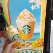 ヒメ日記 2025/05/29 12:57 投稿 上杉さえ 華女 第二章